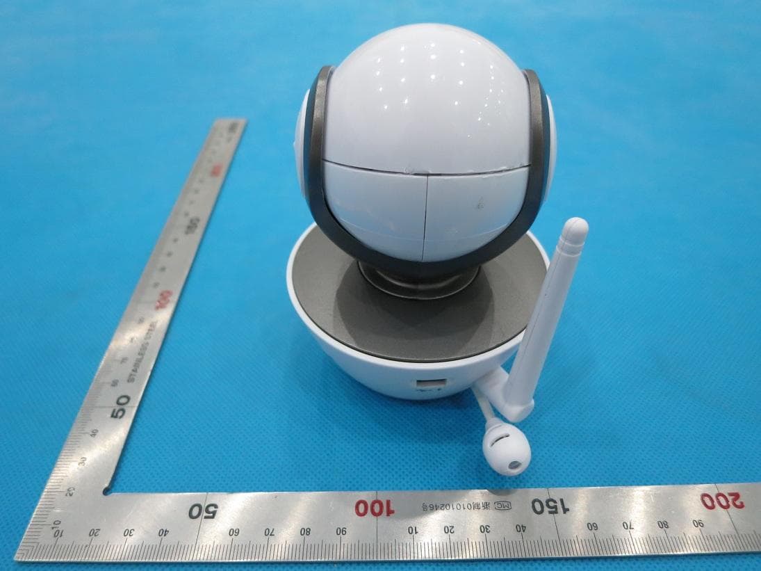 Digital Video Baby Monitor (Baby Unit) - FCC ID VLJ-FOCUS85 - Binatone Electronics International Ltd. (3)