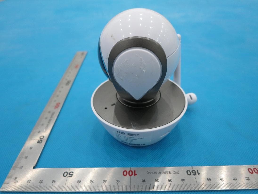 Digital Video Baby Monitor (Baby Unit) - FCC ID VLJ-FOCUS85 - Binatone Electronics International Ltd. (5)