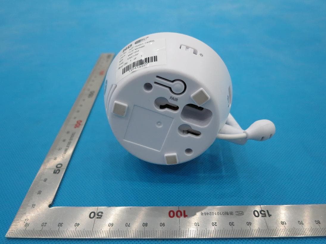 Digital Video Baby Monitor (Baby Unit) - FCC ID VLJ-FOCUS85 - Binatone Electronics International Ltd. (4)