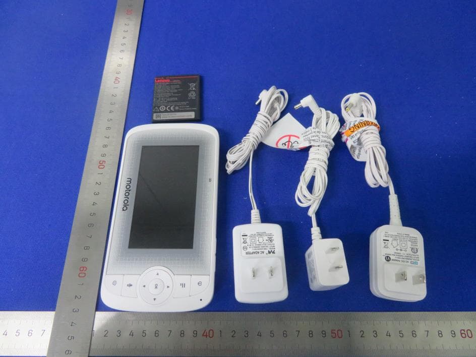Video baby monitor - FCC ID VLJ-LUX64PU - Binatone Electronics International Ltd. (5)
