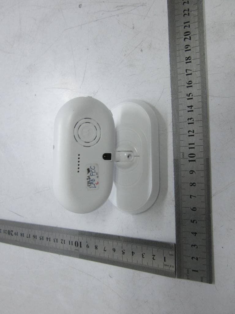 Baby Monitor (Baby Unit) - FCC ID VLJ-MBP25BU - Binatone Electronics International Ltd. (2)