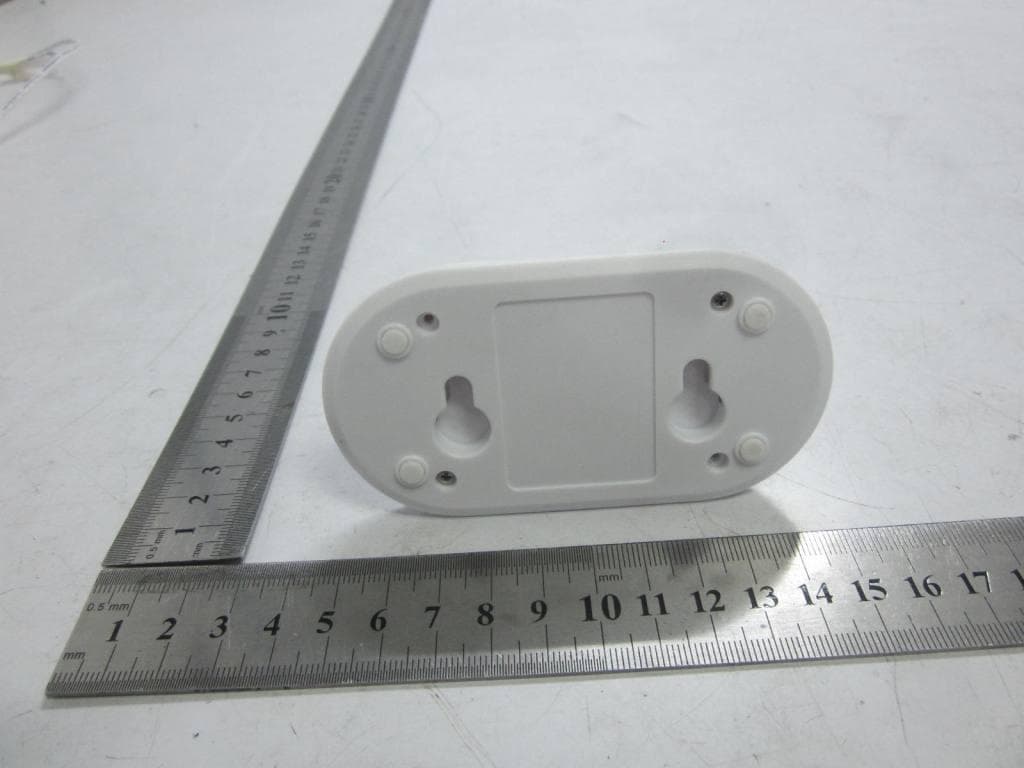 Baby Monitor (Baby Unit) - FCC ID VLJ-MBP25BU - Binatone Electronics International Ltd. (3)