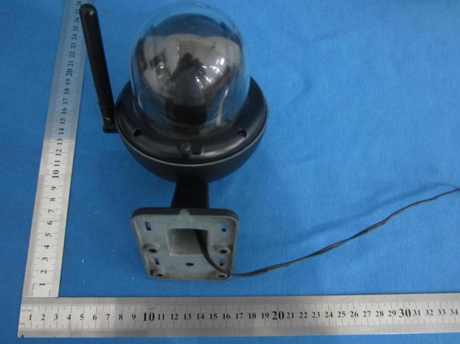 Baby Monitor (Outdoor Camera Unit) - FCC ID VLJ-MBP360BU - Binatone Electronics International Ltd. (2)