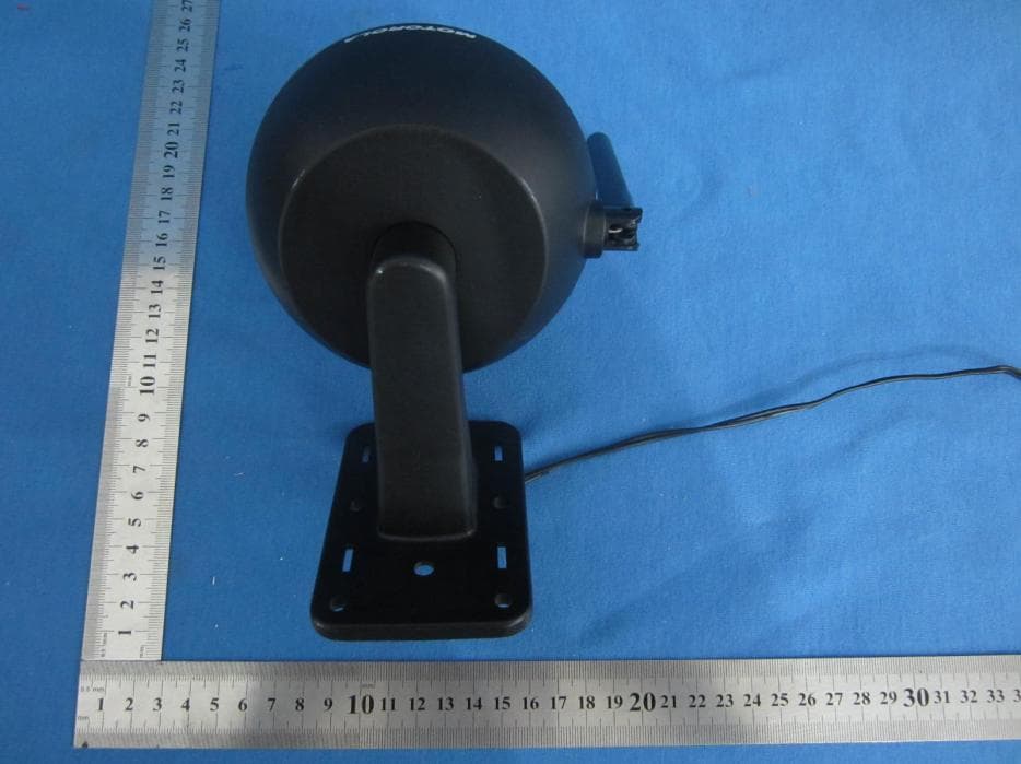 Baby Monitor (Outdoor Camera Unit) - FCC ID VLJ-MBP360BU - Binatone Electronics International Ltd.