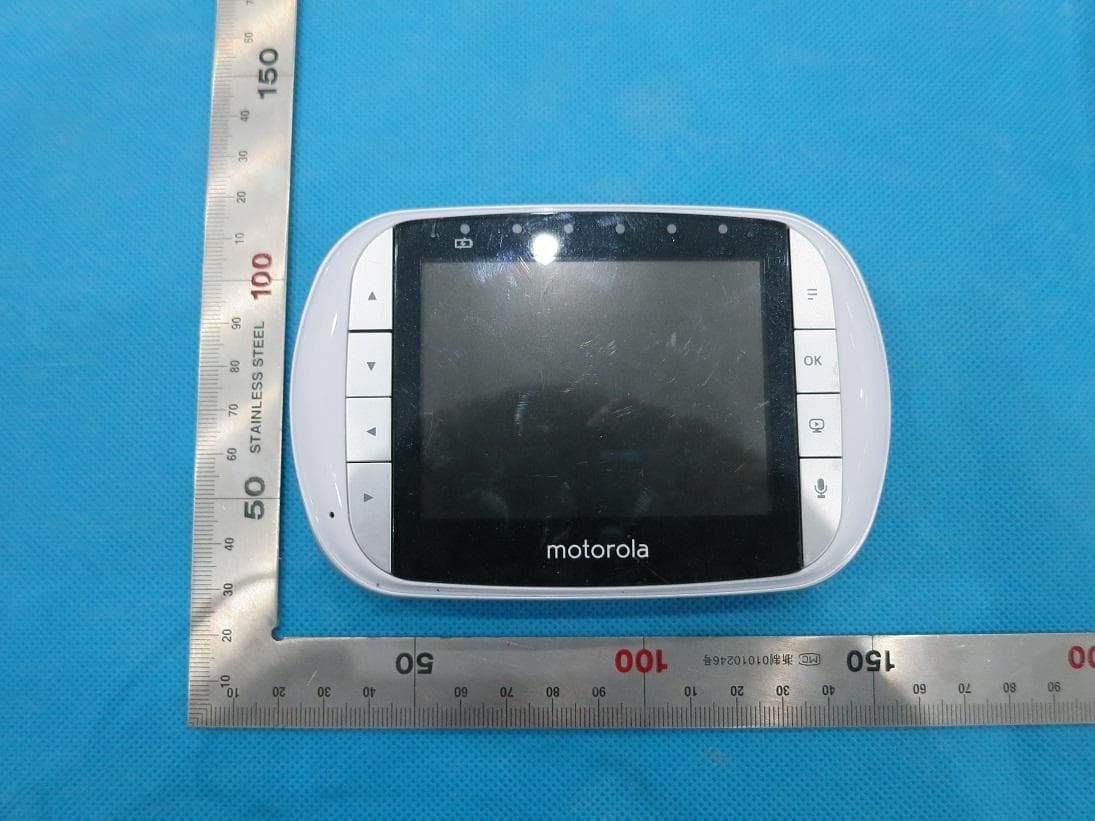 Digital Video Baby Monitor (Parent Unit) - FCC ID VLJ-MBP36HDPU - Binatone Electronics International Ltd.