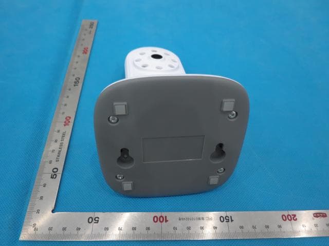 Video Baby Monitor (Baby Unit) - FCC ID VLJ-MBP621BU - Binatone Electronics International Ltd. (4)