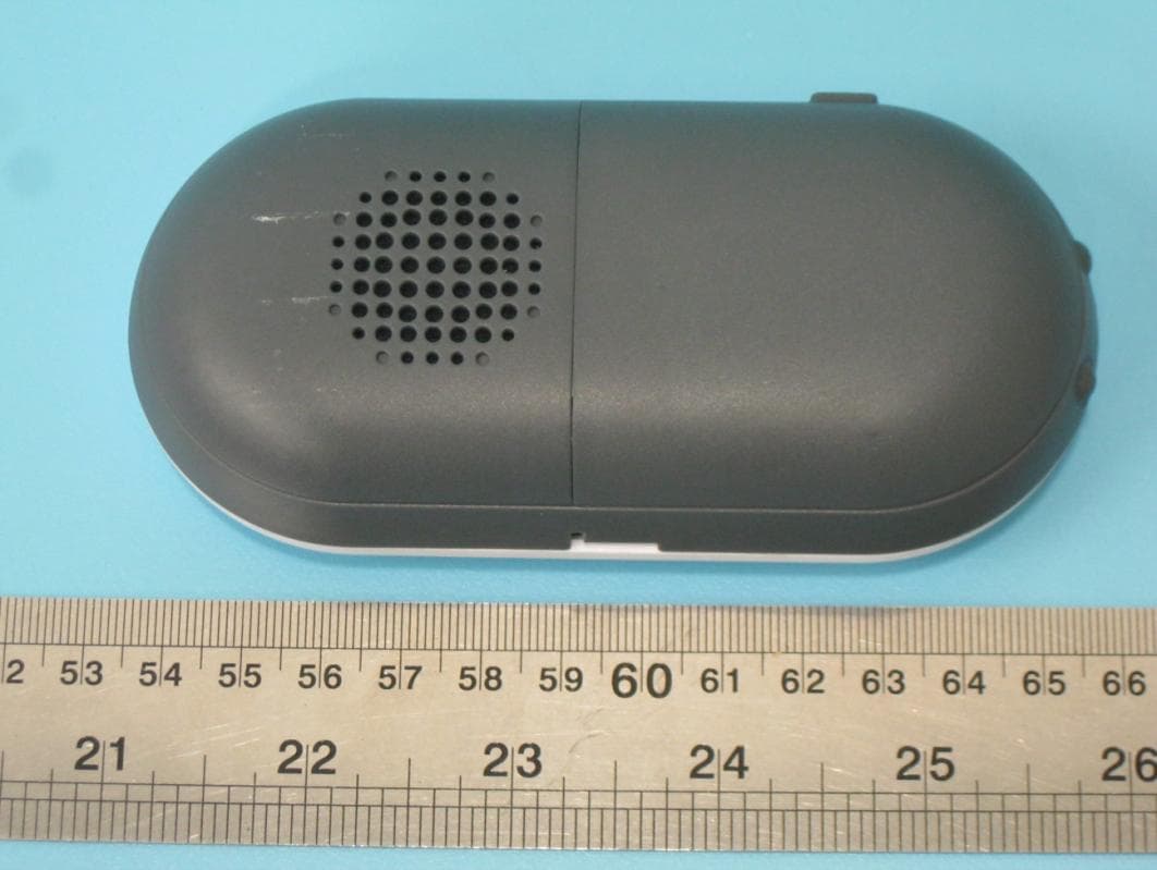 Video Baby Monitor (Parent Unit) - FCC ID VLJ-MBP621PU - Binatone Electronics International Ltd.