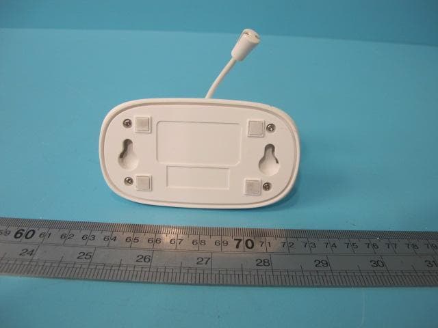 Digital Video Baby Monitor (Baby Unit) - FCC ID VLJ-MBP662BU - Binatone Electronics International Ltd. (3)