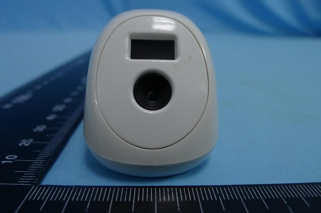 Care+ 3-in-1 smart non-contact baby thermometer - FCC ID VLJ-MBP75SN - Binatone Electronics International Ltd. (4)