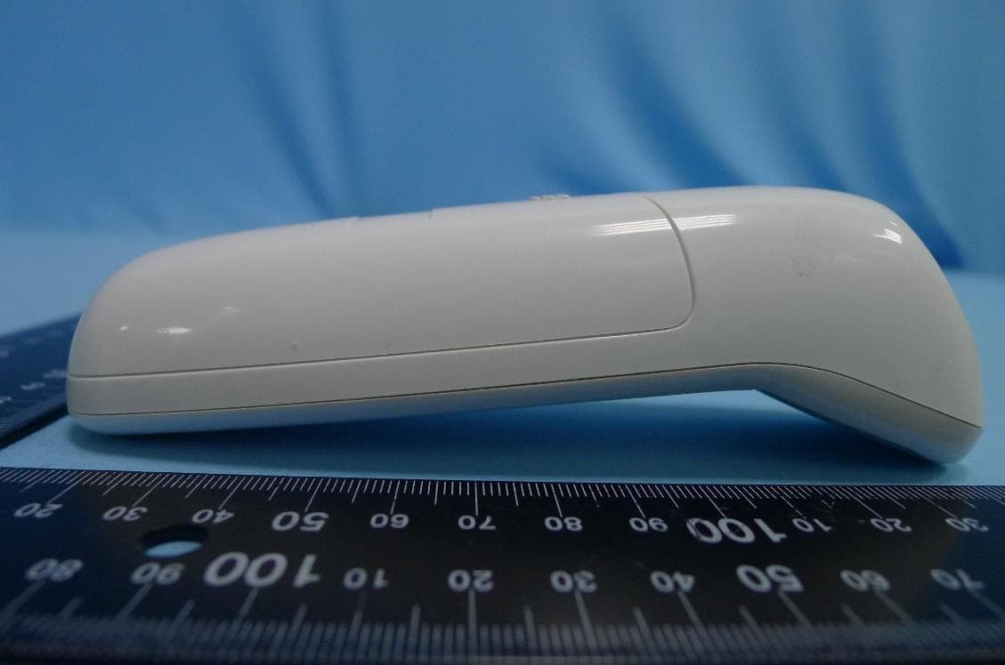 Care+ 3-in-1 smart non-contact baby thermometer - FCC ID VLJ-MBP75SN - Binatone Electronics International Ltd. (2)