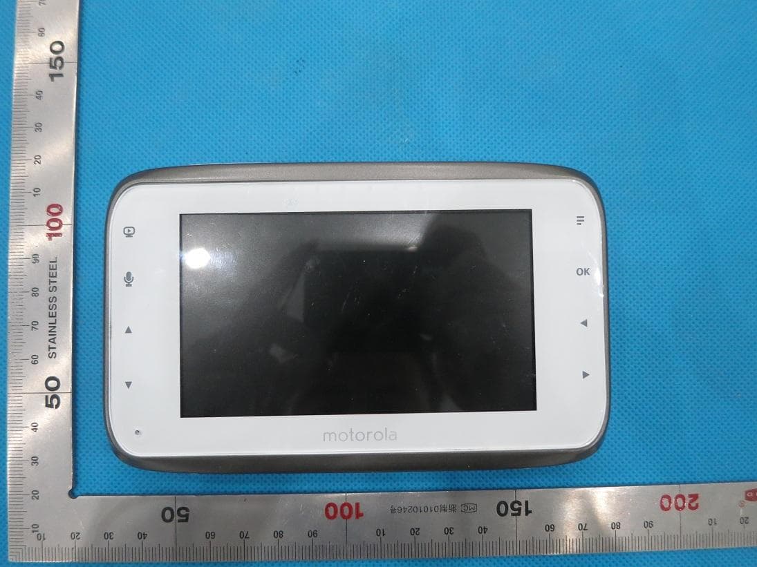 Digital Video Baby Monitor (Parent Unit) - FCC ID VLJ-MBP854HDPU - Binatone Electronics International Ltd.