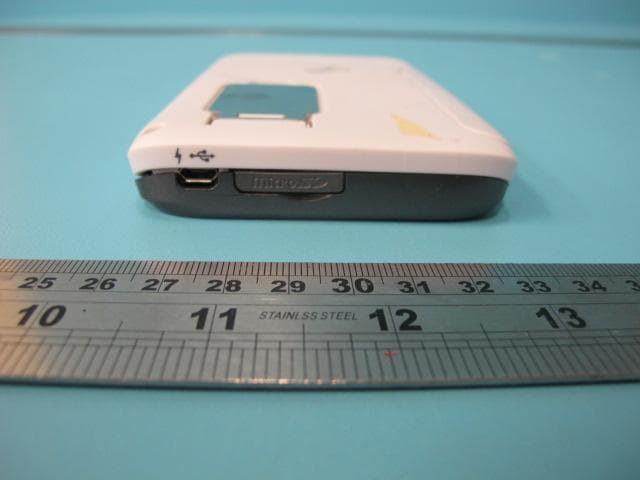 Digital Baby Monitor (Parent Unit) - FCC ID VLJ-MBP854HDSPU - Binatone Electronics International Ltd.