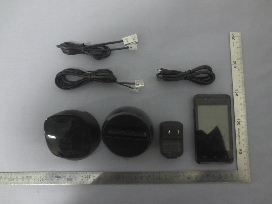 DECT Phone - FCC ID VLJ-SMART63 - Binatone Electronics International Ltd. (2)