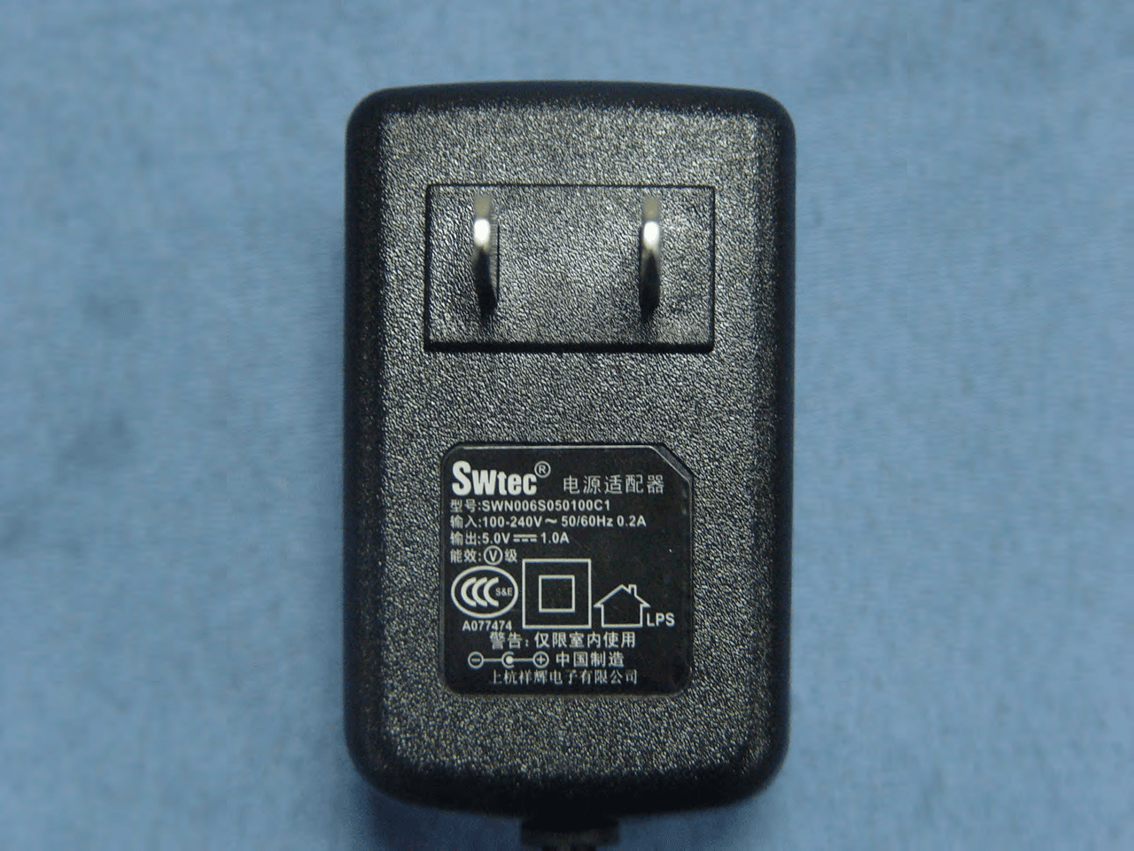 2.45GHz Active Reader - FCC ID VM7-NFC-2411 - Shenzhen New Force communication Technology Co.,Ltd