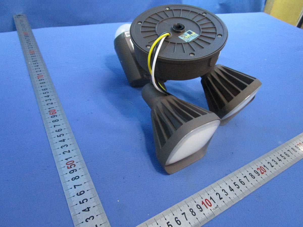 Floodlight Camera - FCC ID VMIFLOCAM2 - Swann Communications U.S.A. Inc. (2)