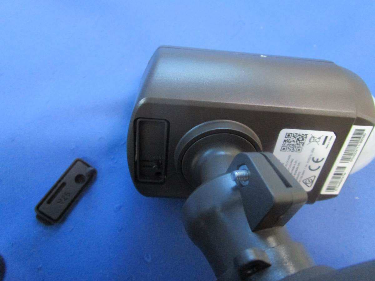 Floodlight Camera - FCC ID VMIFLOCAM2 - Swann Communications U.S.A. Inc. (5)