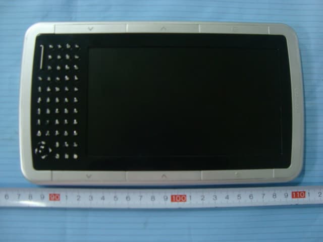 E-Reader-Lookbook-Silver - FCC ID VN21637976 - Sunway Electronics Company