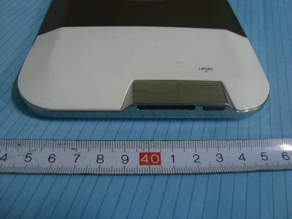 E-Reader-TSI-White/Black - FCC ID VN216379831637980 - Sunway Electronics Company (5)