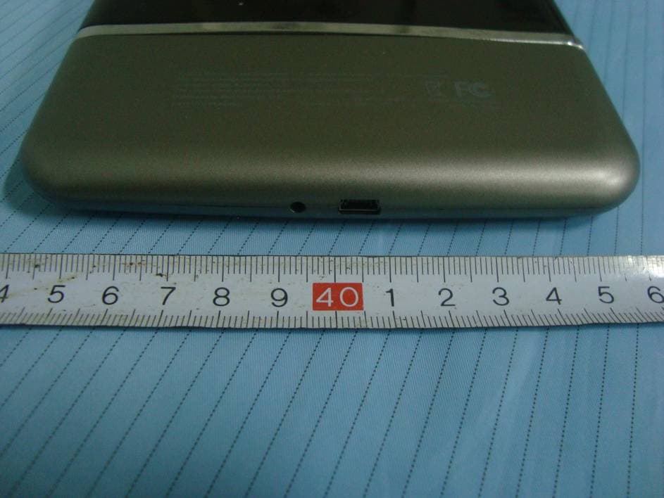 E-Reader-TSI-White/Black - FCC ID VN216379831637980 - Sunway Electronics Company