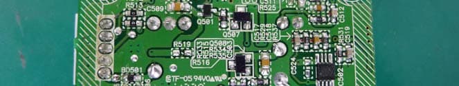 SURROUND PANORAMA - FCC ID VNH-S5 - Inkel Corporation (3)