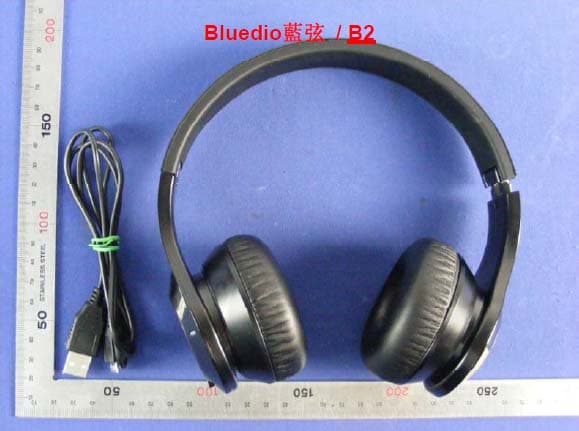 Bluetooth Headset - FCC ID VO8-B2 - GuangZhou LIWEI Electronics, LTD
