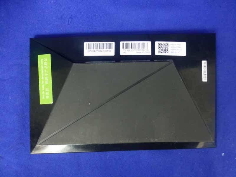 Complex Set-Top Box - FCC ID VOB-P2571 - NVIDIA Corporation