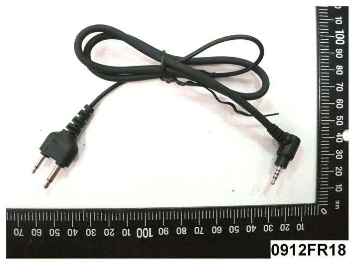 Bluetooth Transmitter - FCC ID VON-BMD-01 - DIMTON CO., LTD. (3)
