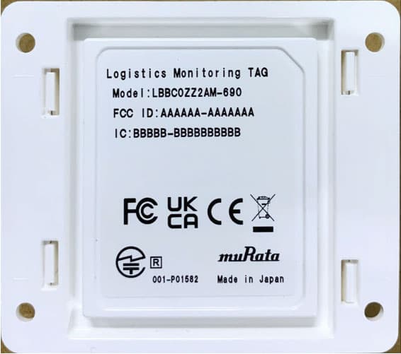 Sensor tag - FCC ID VPYLB2AM - Murata Manufacturing Co., Ltd. (2)