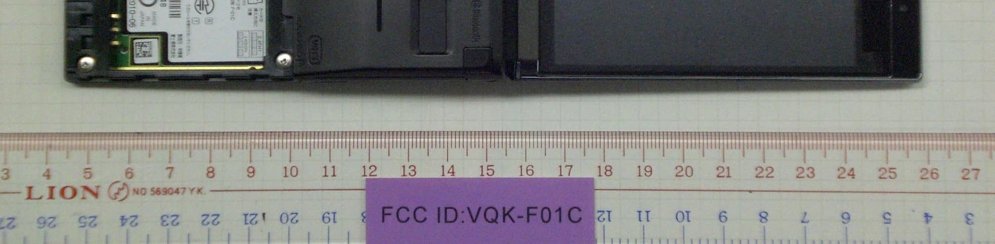 Mobile phone - FCC ID VQK-F01C - Fujitsu Limited
