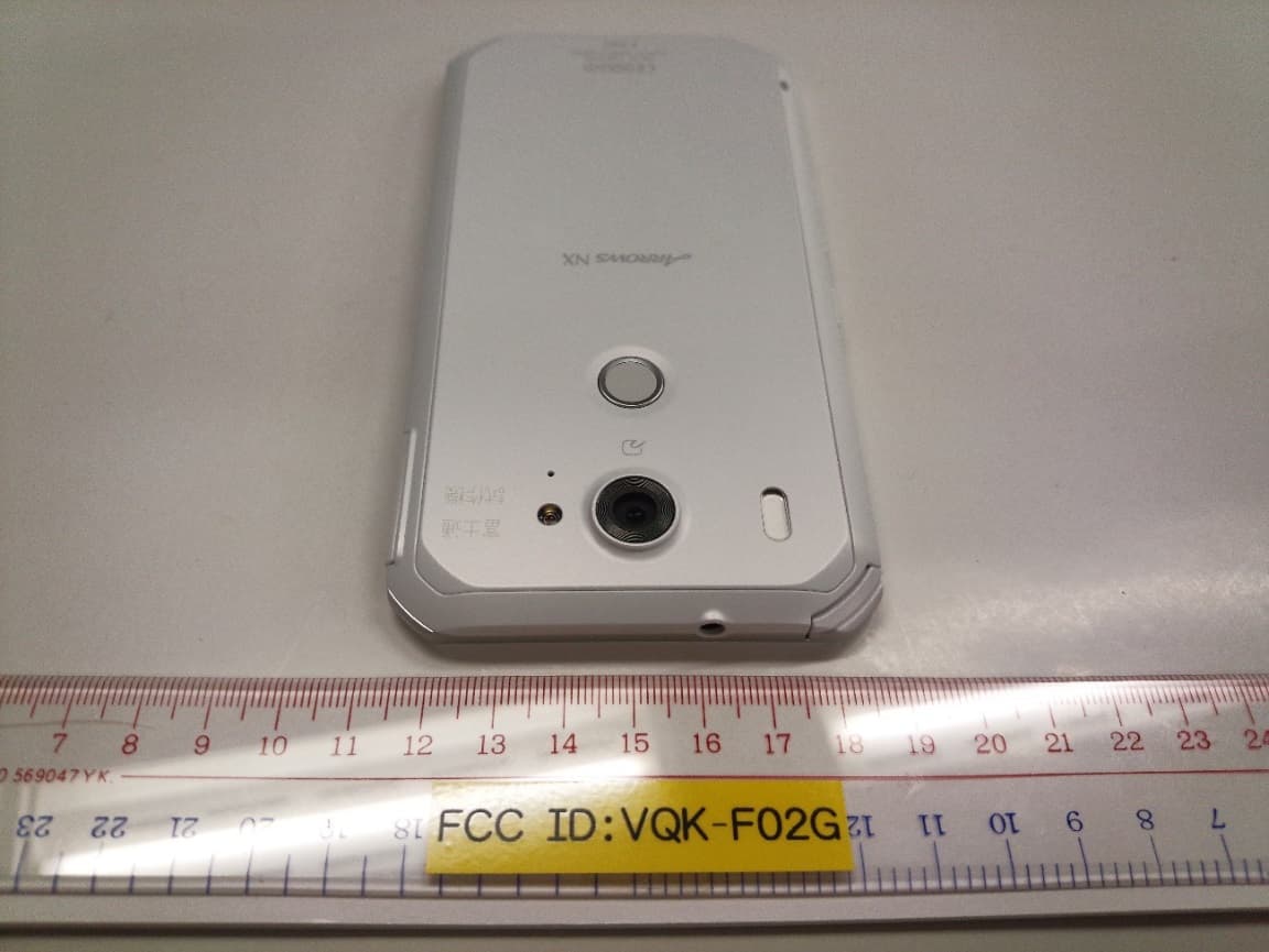 Smart Phone - FCC ID VQK-F02G - Fujitsu Limited
