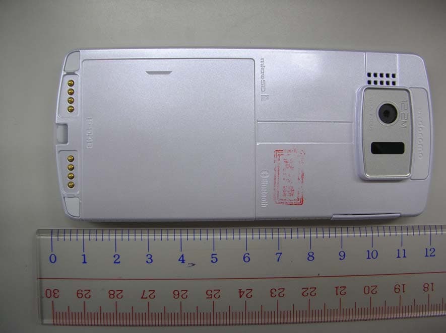 Fujitsu F-04B Cellular Phone - FCC ID VQK-F04B - Fujitsu Limited
