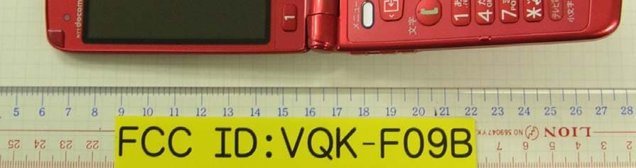 Mobile Phone - FCC ID VQK-F09B - Fujitsu Limited