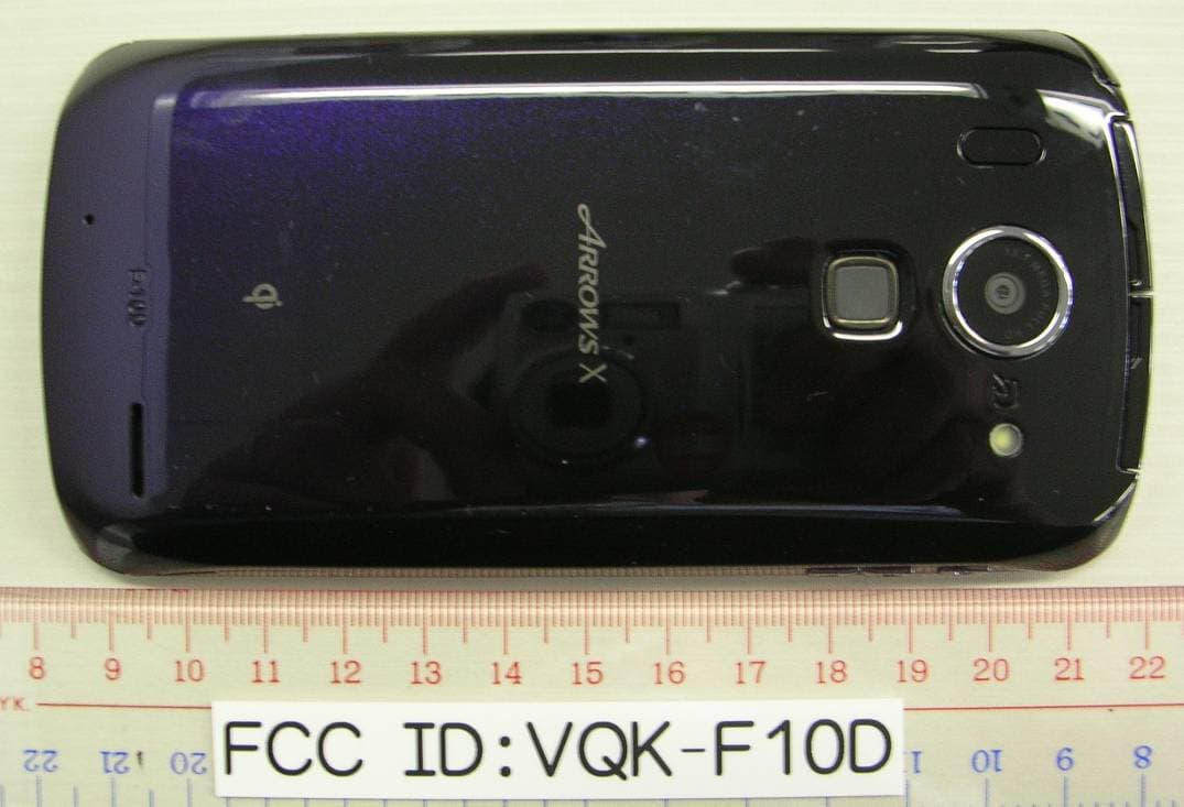 Mobile phone - FCC ID VQK-F10D - Fujitsu Limited
