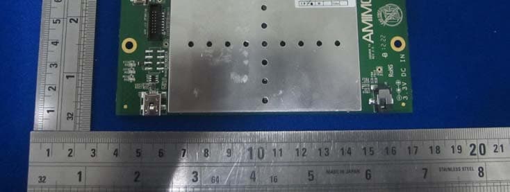 RGB - FCC ID VQSCB890802120528 - Amimon Ltd.
