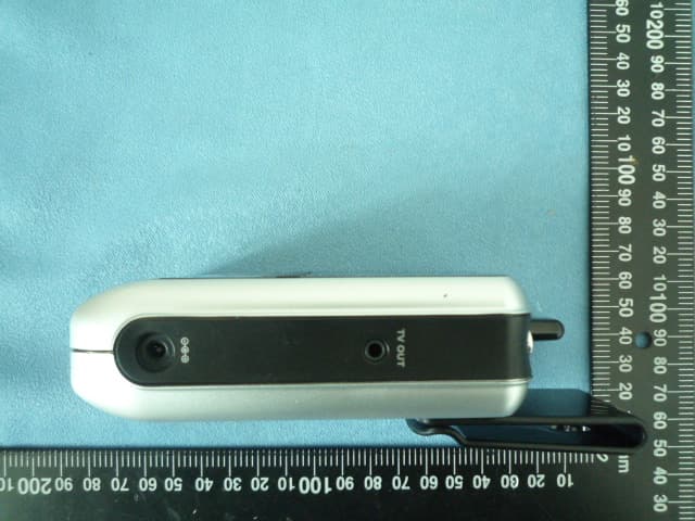 Wireless Handheld Screen Receiver - FCC ID VQXAEC711C - Aurum Electronics Corp. (2)