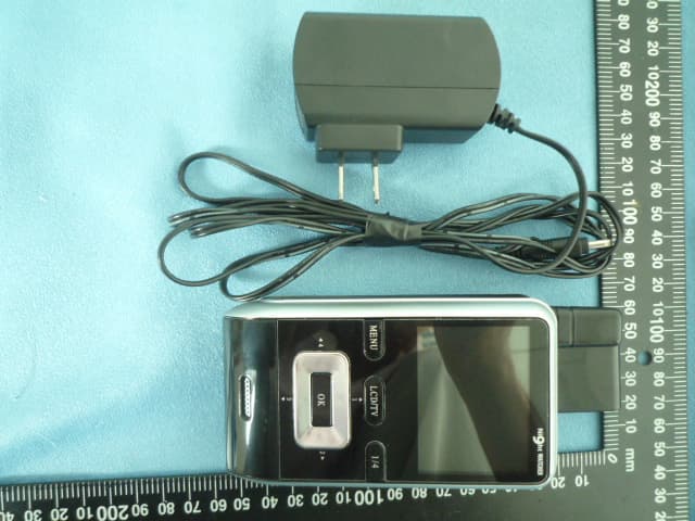Wireless Handheld Screen Receiver - FCC ID VQXAEC711C - Aurum Electronics Corp. (3)