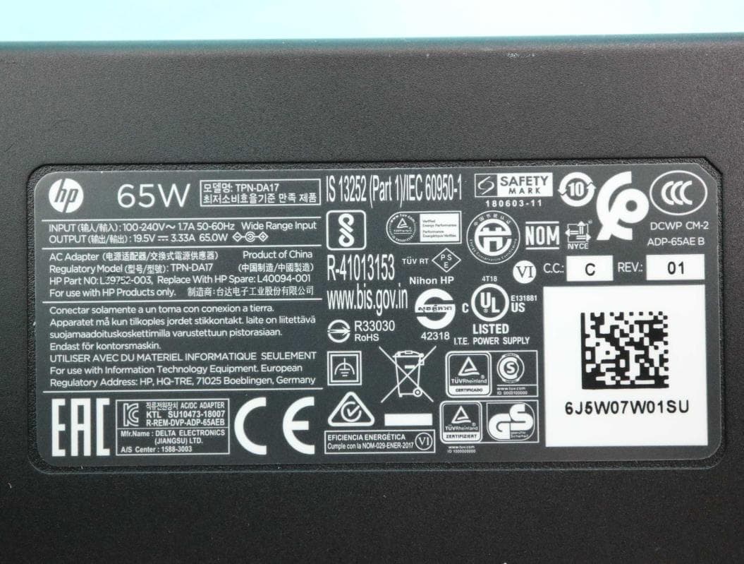 LCD Monitor - FCC ID VRSHSD-0087-Q - Qisda Corporation