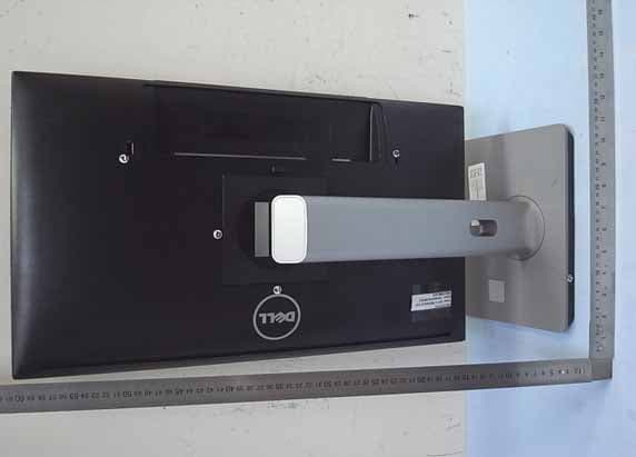Flat Panel Monitor - FCC ID VRSU2417HJB - Qisda Corporation