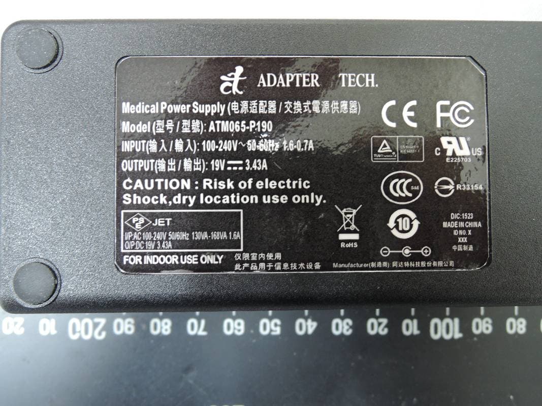 Diagnostic Ultrasound System - FCC ID VRSUH100I - Qisda Corporation