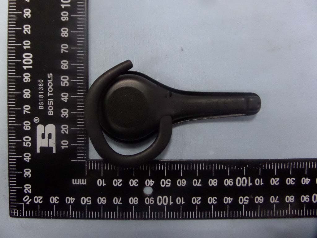 Bluetooth headset - FCC ID VS9LP1 - Good Better Best Ltd trading as Gioteck