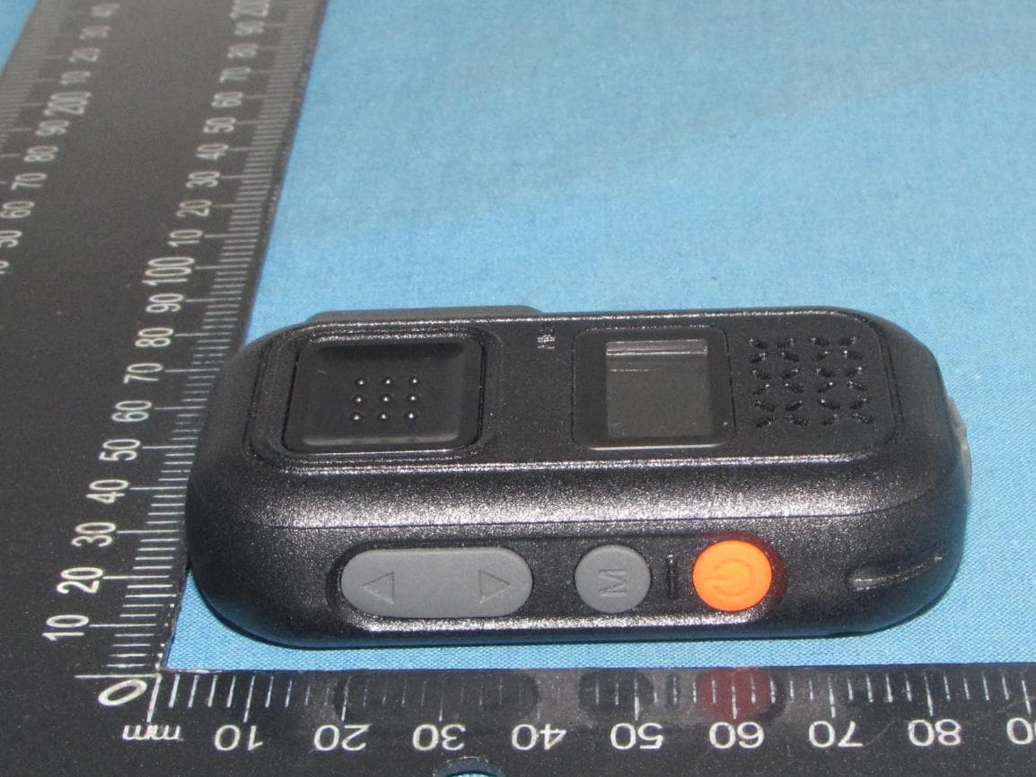 Digital 2W Portable Radio - FCC ID VSODX-300 - YEONHWA M TECH CO.,LTD (5)