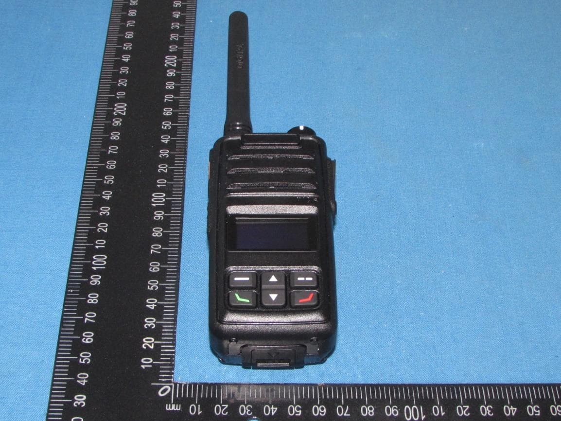 Digital 5W Portable Radio - FCC ID VSODX-5400 - YEONHWA M TECH CO.,LTD (3)