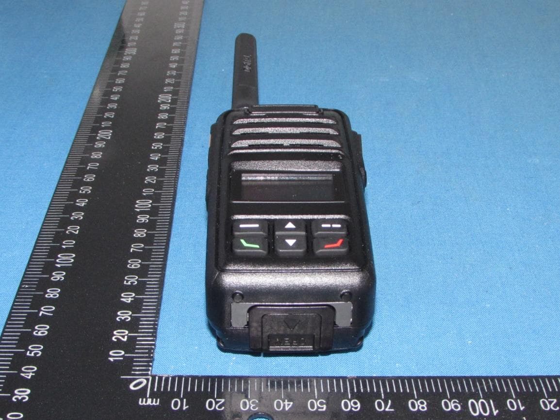 Digital 5W Portable Radio - FCC ID VSODX-5400 - YEONHWA M TECH CO.,LTD (2)