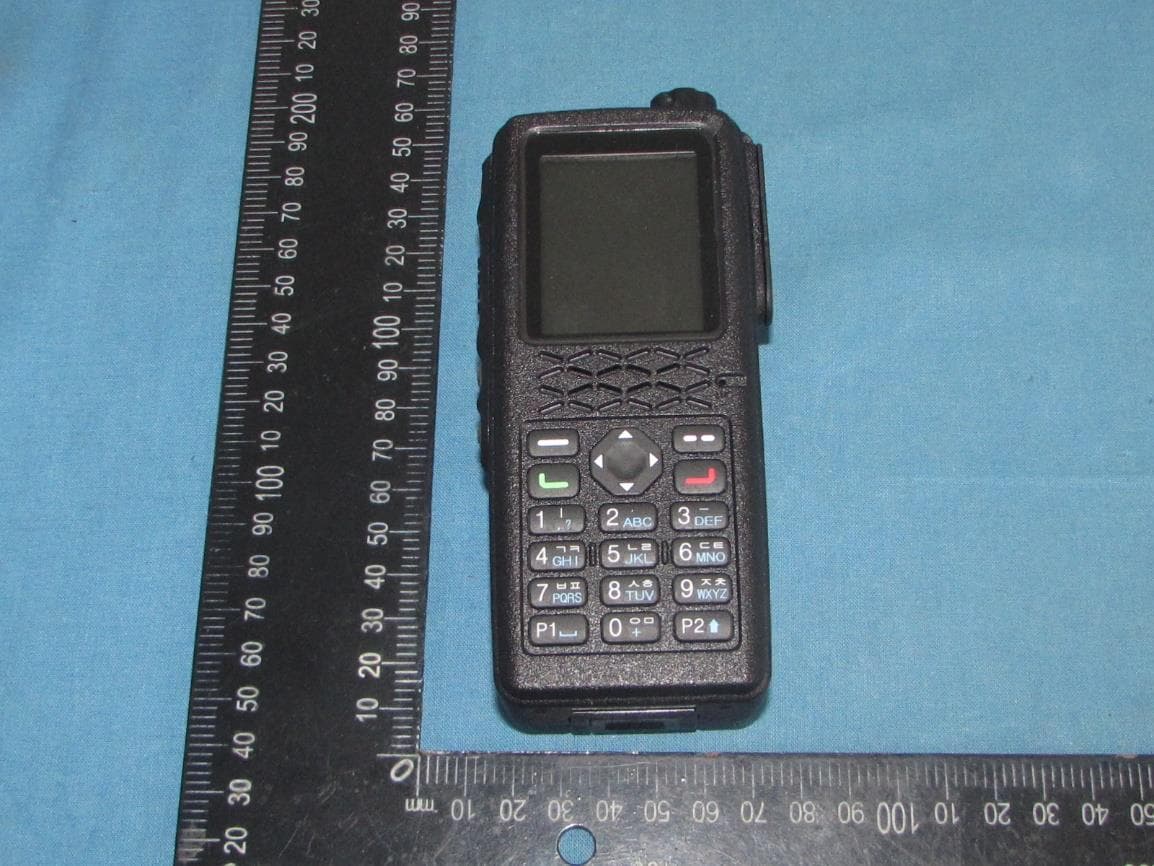 Digital 5W Portable Radio - FCC ID VSODX-7100 - YEONHWA M TECH CO.,LTD (2)