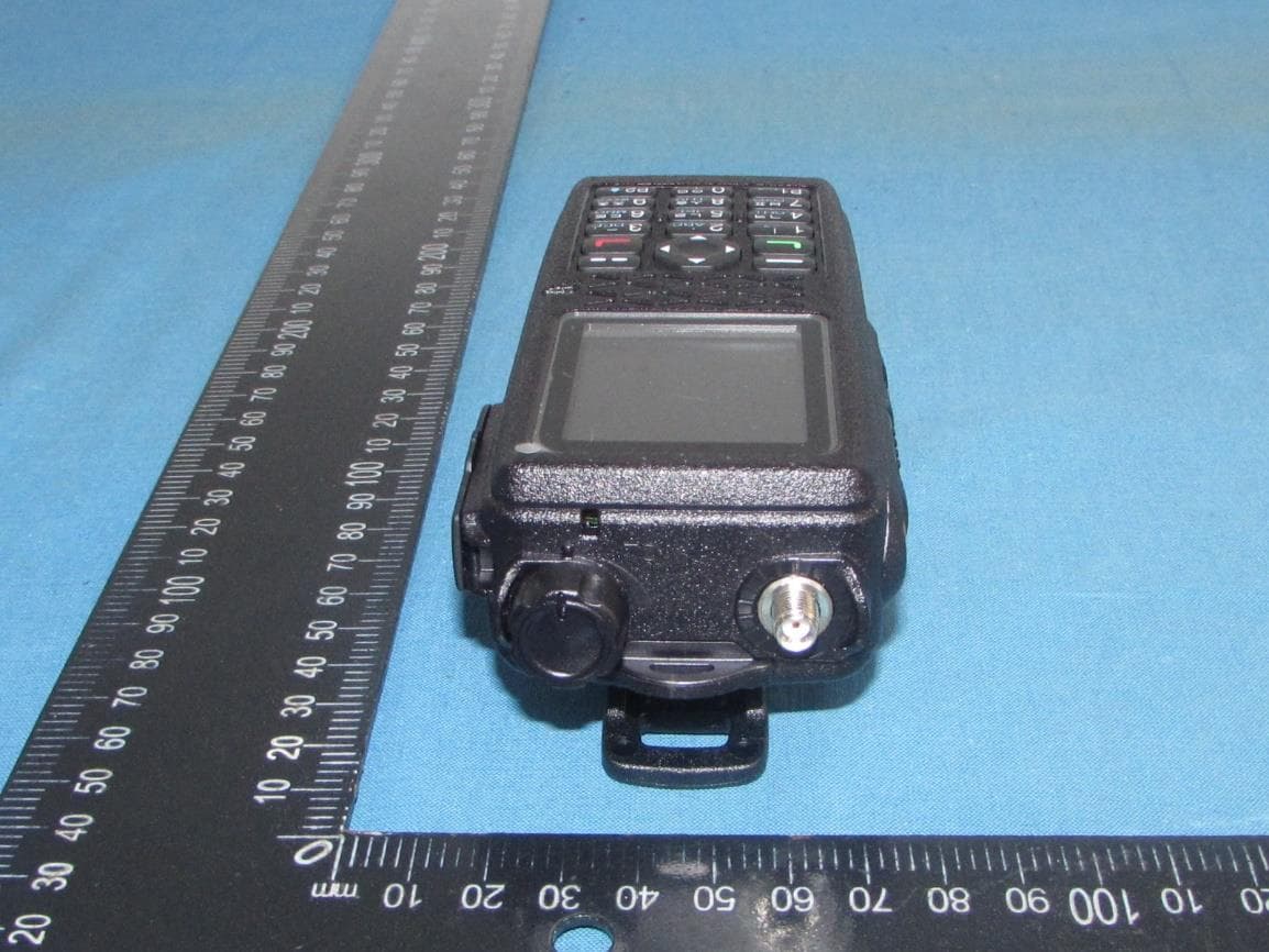 Digital 5W Portable Radio - FCC ID VSODX-7100 - YEONHWA M TECH CO.,LTD (3)