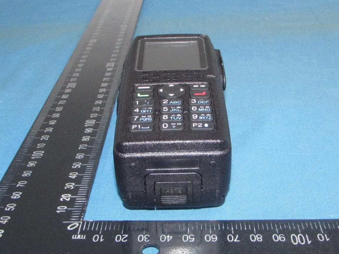 Digital 5W Portable Radio - FCC ID VSODX-7100 - YEONHWA M TECH CO.,LTD (5)