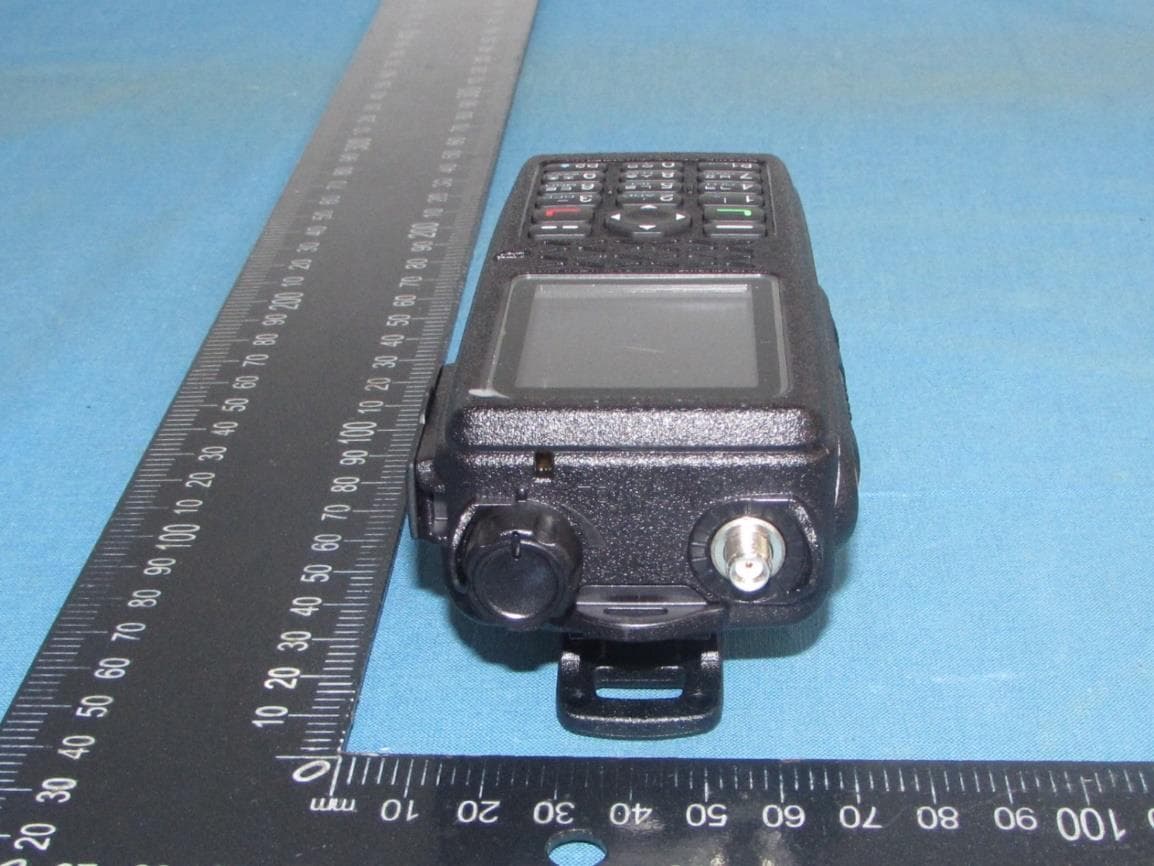 Digital 5W Portable Radio - FCC ID VSODX-7400 - YEONHWA M TECH CO.,LTD (5)