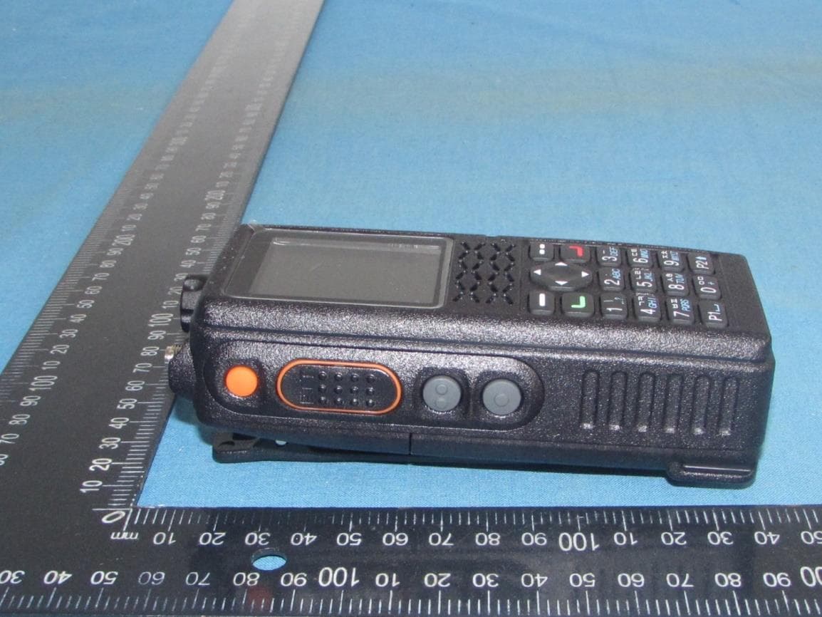 Digital 5W Portable Radio - FCC ID VSODX-7400 - YEONHWA M TECH CO.,LTD (3)
