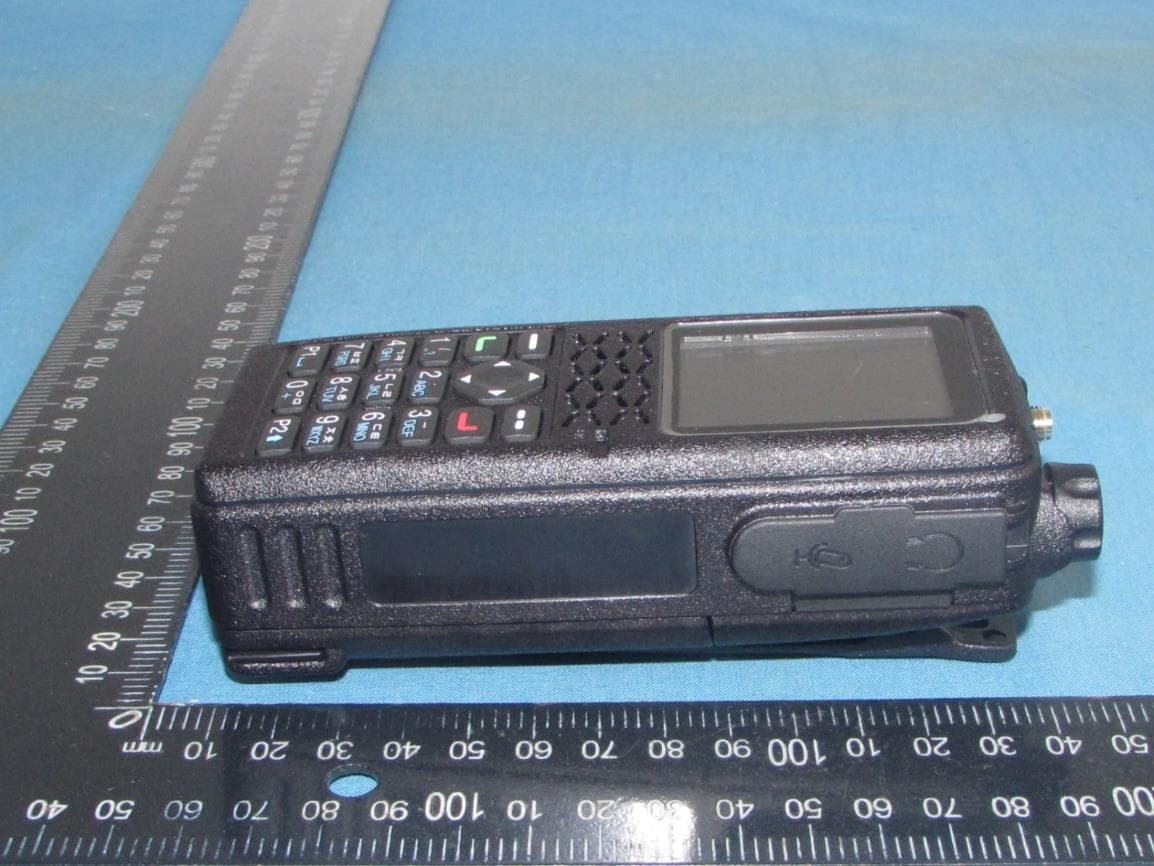 Digital 5W Portable Radio - FCC ID VSODX-7400 - YEONHWA M TECH CO.,LTD (4)