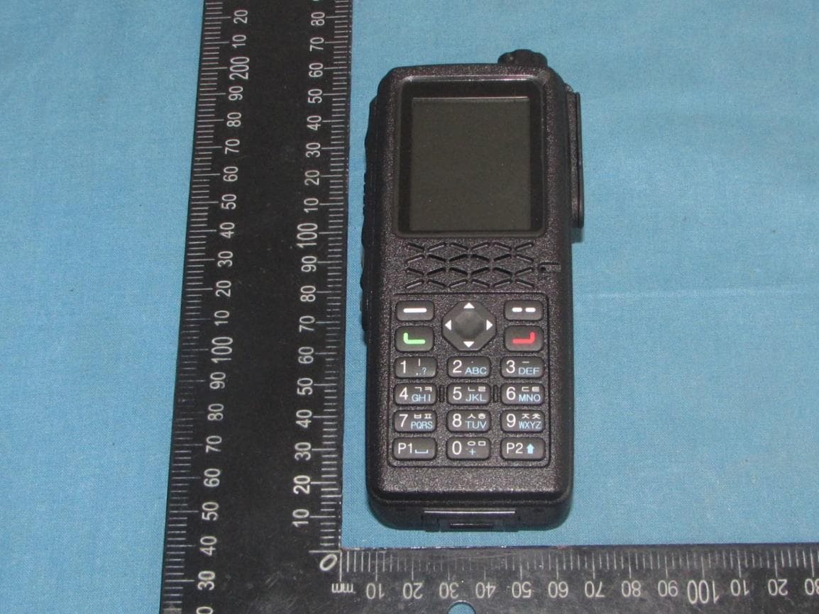 Digital 5W Portable Radio - FCC ID VSODX-7400 - YEONHWA M TECH CO.,LTD (2)